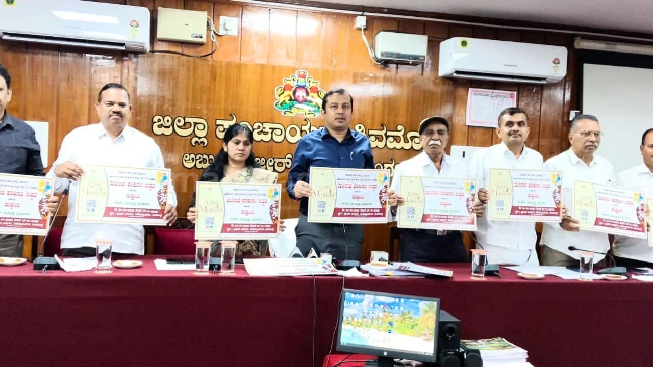 ಶಿವಮೊಗ್ಗದಲ್ಲಿ ಮಲೆನಾಡು ಕರಕುಶಲ ಉತ್ಸವ, ಯಾವಾಗ, ಏನೆಲ್ಲಾ ವಿಶೇಷತೆ ಇರಲಿದೆ